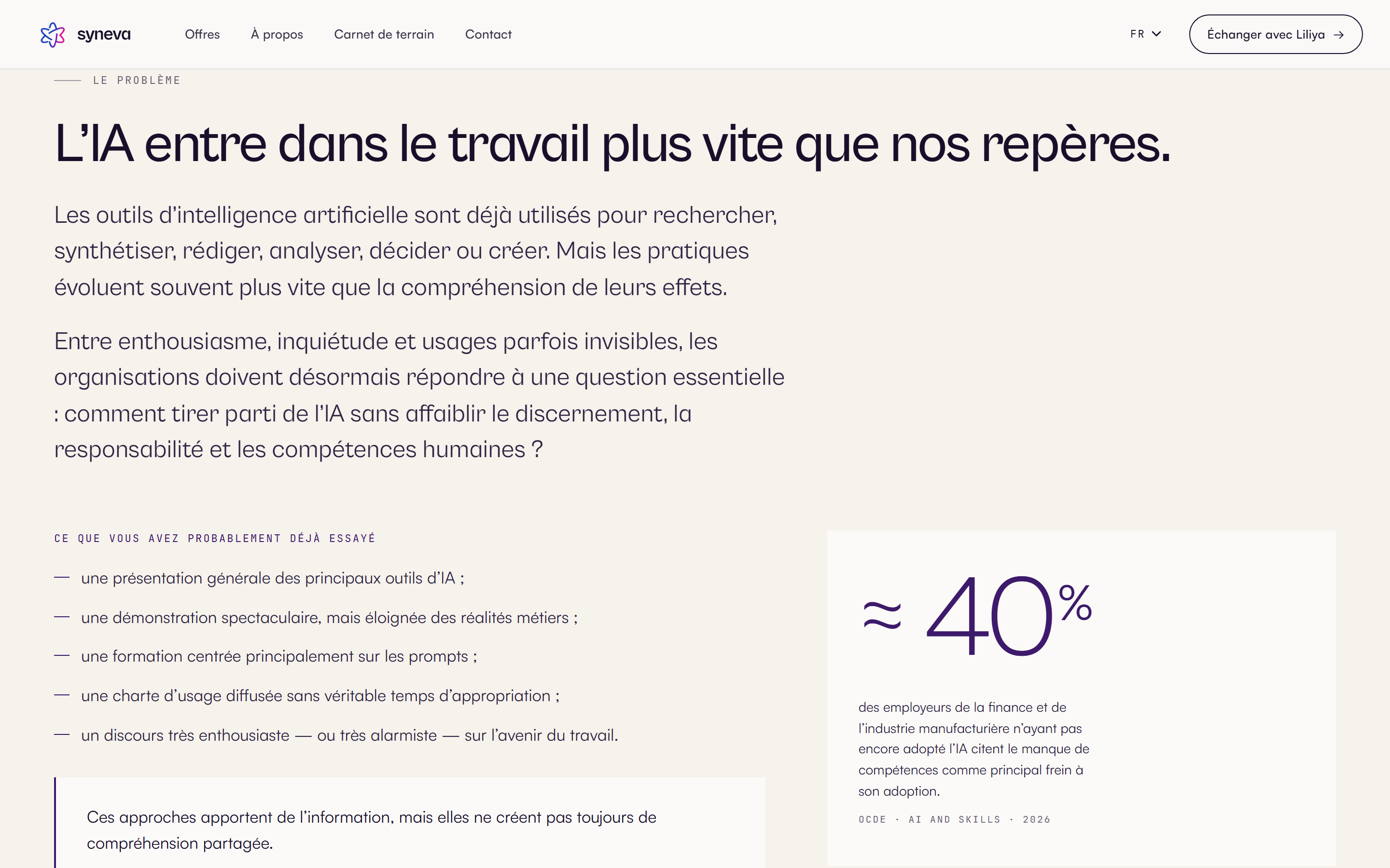 Détail interface Syneva