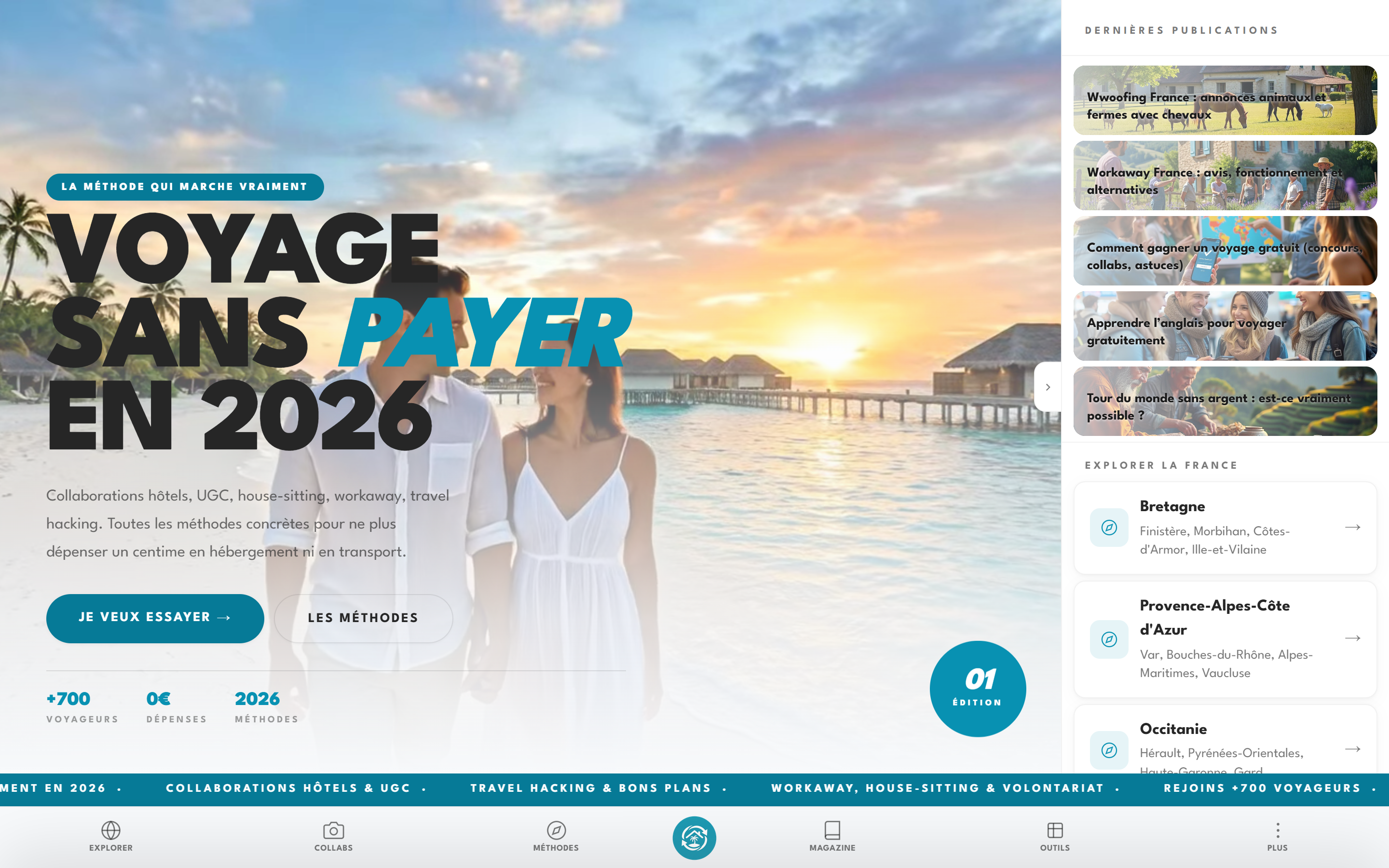 Atmosphère Voyager Gratuitement version desktop